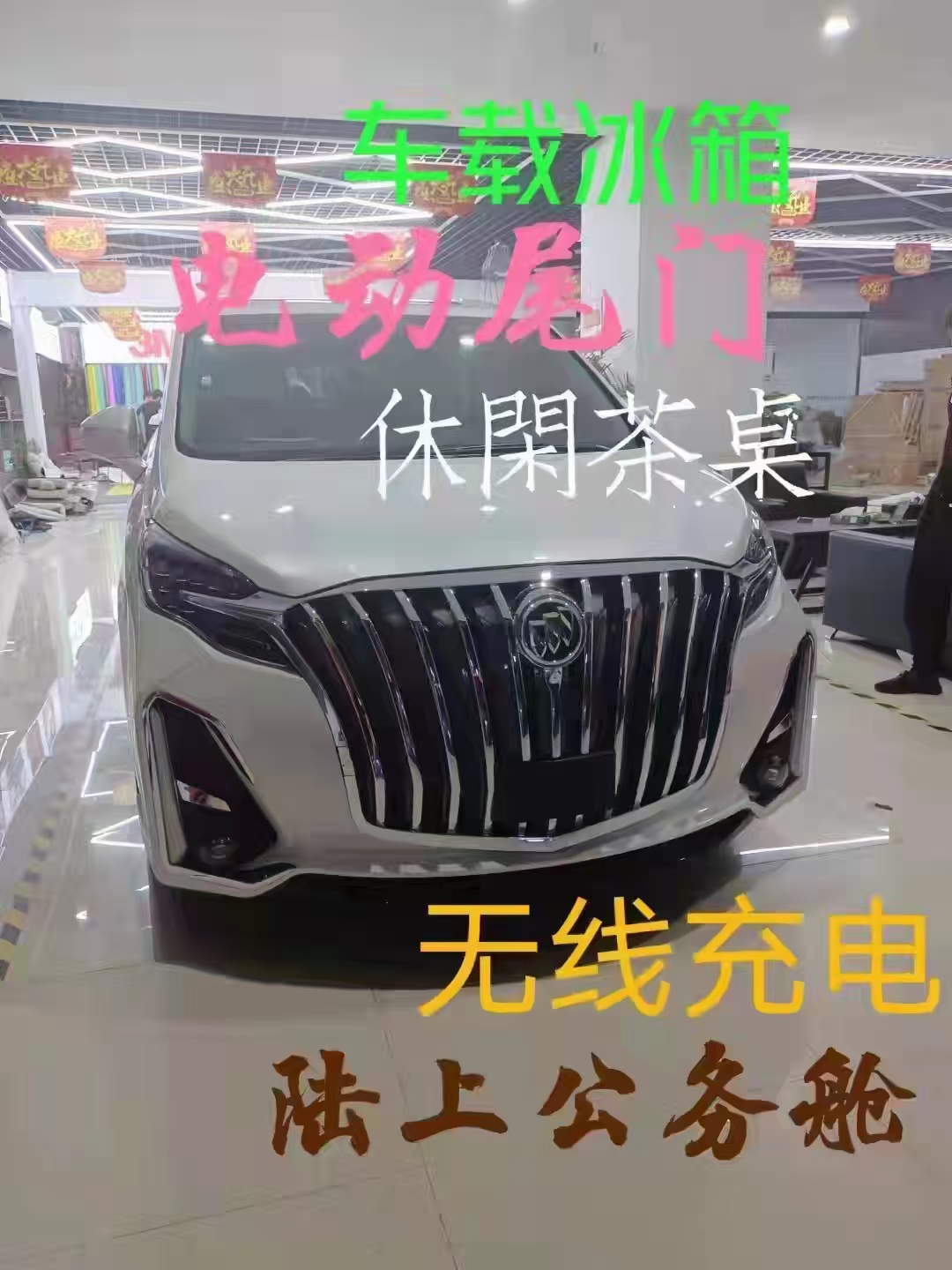 亳州汽车租赁